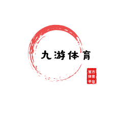 九游娱乐